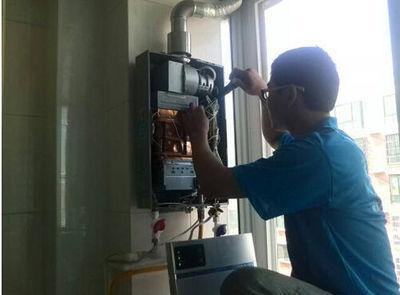 湘潭市年代热水器上门维修案例